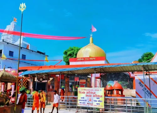 Someshwar Dham Areraj